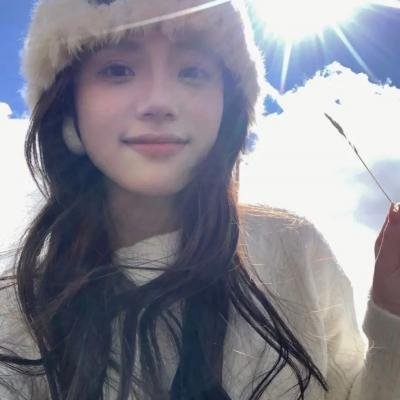 无伊可靠